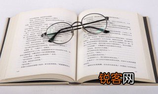 少年易老难学成后面一句是什么 少年易老难学成后面一句解释
