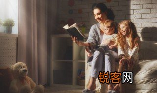 鍂怎么读 鍂的正确读音