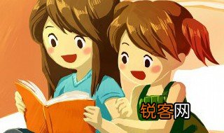 买椟还珠的故事内容和寓意是什么 买椟还珠的故事内容是什么寓意是什么