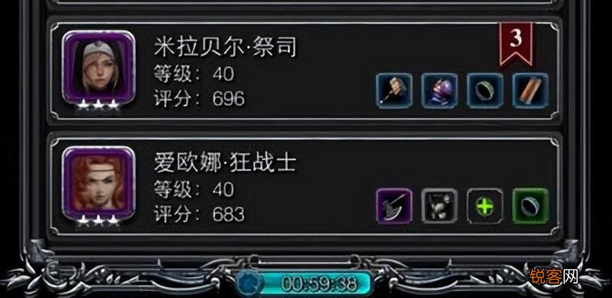 地下城堡2黑暗觉醒兑换码礼包码 命运女神指定恶魔钥匙兑换码2023