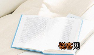 少年易老学难成的下一句是什么 少年易老学难成的下一句解释