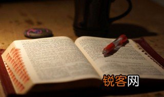 深林人不知下句是什么 深林人不知下句解释