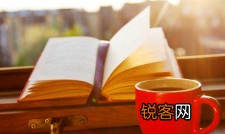 面面相觑怎么读 面面相觑的解释