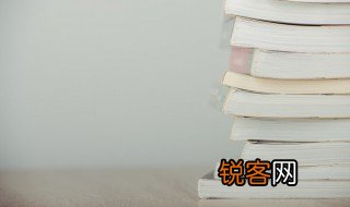 无限山河泪的下一句是什么 无限山河泪的原文及翻译