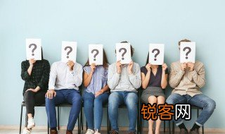 王阳明心学的核心是是什么 什么是王阳明心学的核心