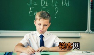 讬怎么读 讬字具体怎么读