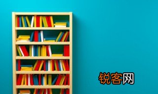 阆中怎么读 阆中的位置