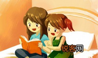 澄清怎么读 澄清的读音