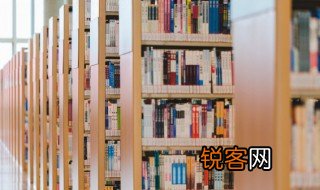 遏制怎么读 遏制的含义