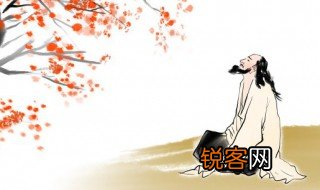洛阳亲友如相问的下一句是 洛阳亲友如相问的下一句是什么