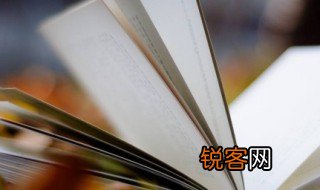 文艺复兴的性质是什么 文艺复兴的性质简述