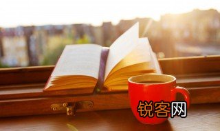 同到牵牛织女家这句诗的前一句是什么 同到牵牛织女家的原文及翻译