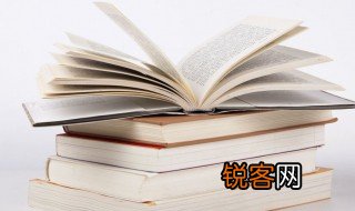 诗歌行路难的含义是什么 诗歌行路难的含义介绍