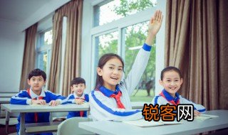 天地人合指什么 什么是天地人合