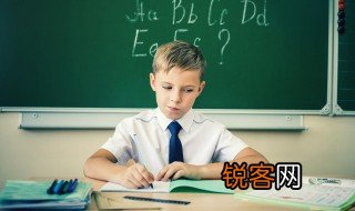 instead怎么读 instead解释