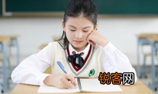 水清则无鱼下一句是什么 关于水清则无鱼下一句