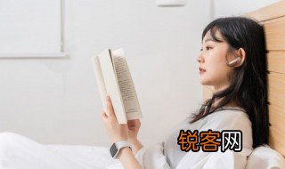 今夕何夕下一句是什么 今夕何夕下一句怎样读
