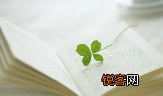 稗子怎么读 稗子是什么