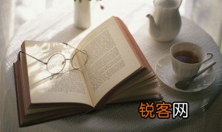 悃怎么读 悃的意思