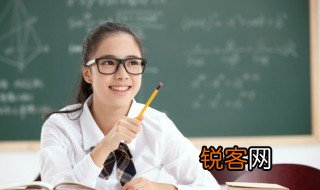 三十六计第一计是什么 三十六计第一计是哪计
