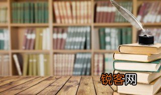 alberteinstein怎么读 alberteinstein的简介
