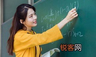 立方差公式和完全立方差和和公式是什么 立方差公式和完全立方差和和公式是啥