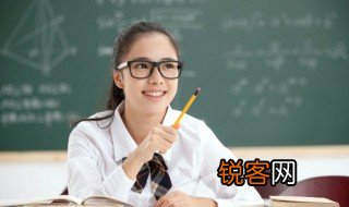 冋怎么读 冋的意思