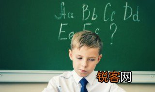 20的英文怎么读 20的英文怎样读