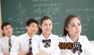 理想的含义及作用是什么 理想的含义及作用是啥