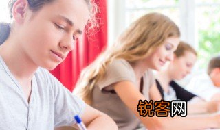 悠闲什么意思 悠闲是啥意思