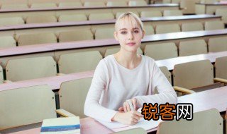 攸关的攸是什么意思 攸关的攸是啥意思