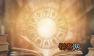 昴怎么读 昴如何读