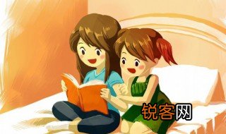 秭怎么读 秭如何读