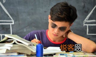 絮是什么意思 絮是啥意思
