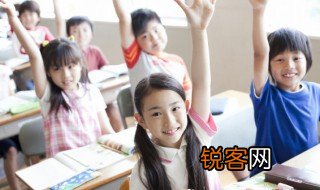 旭是什么意思 旭是啥意思
