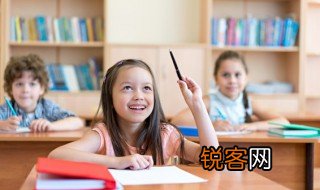 依字代表什么意思 依字代表啥意思