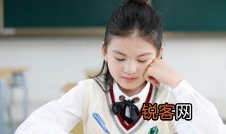 暅怎么读 暅怎样拼