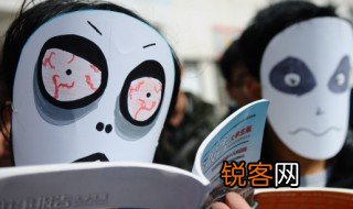 腨怎么读 腨如何拼