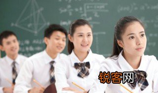 岨怎么读 岨如何拼