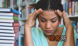 敬手怎么读 敬手怎样拼