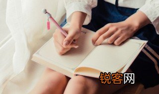 卜做姓氏怎么读 卜做姓氏怎么拼