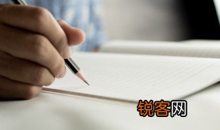 玥字是什么意思 玥字是啥意思