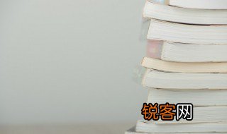 天苍苍野茫茫的正确读音是什么 天苍苍野茫茫的正确读音是啥