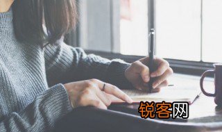 grew怎么读 grew如何读