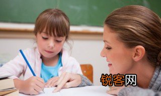 先生用英语怎么读 先生用英语如何读