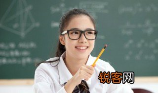 号码英语怎么读 号码英语如何读