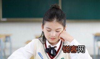 上边一个乃子下边一个小字是什么 上边一个乃下边一个小字是什么字