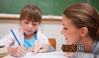 滕读音是什么 滕读音是啥