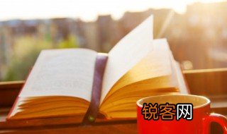 供电的供组词 供怎么组词