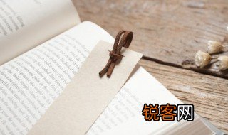 心旷神怡的旷是什么意思 心旷神怡含义